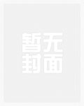快穿女配年代虐渣